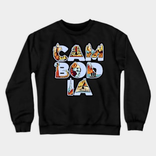 Cambodia Angkor Wat Souvenir Southeast Asia Holidays Gift Crewneck Sweatshirt